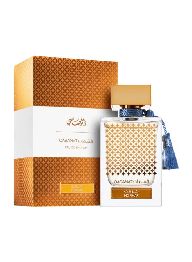 Qasamat - Morhaf Eau De Parfum 65ml
