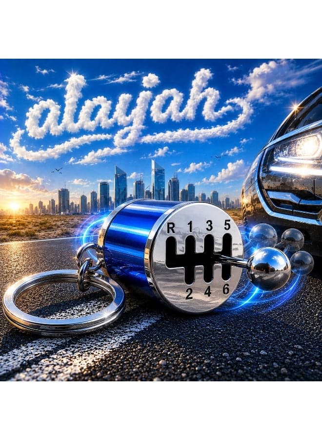Gearshift Shaped Keychain Primum Silver Color, Move Shifter, 1 Year Warranty 11800005