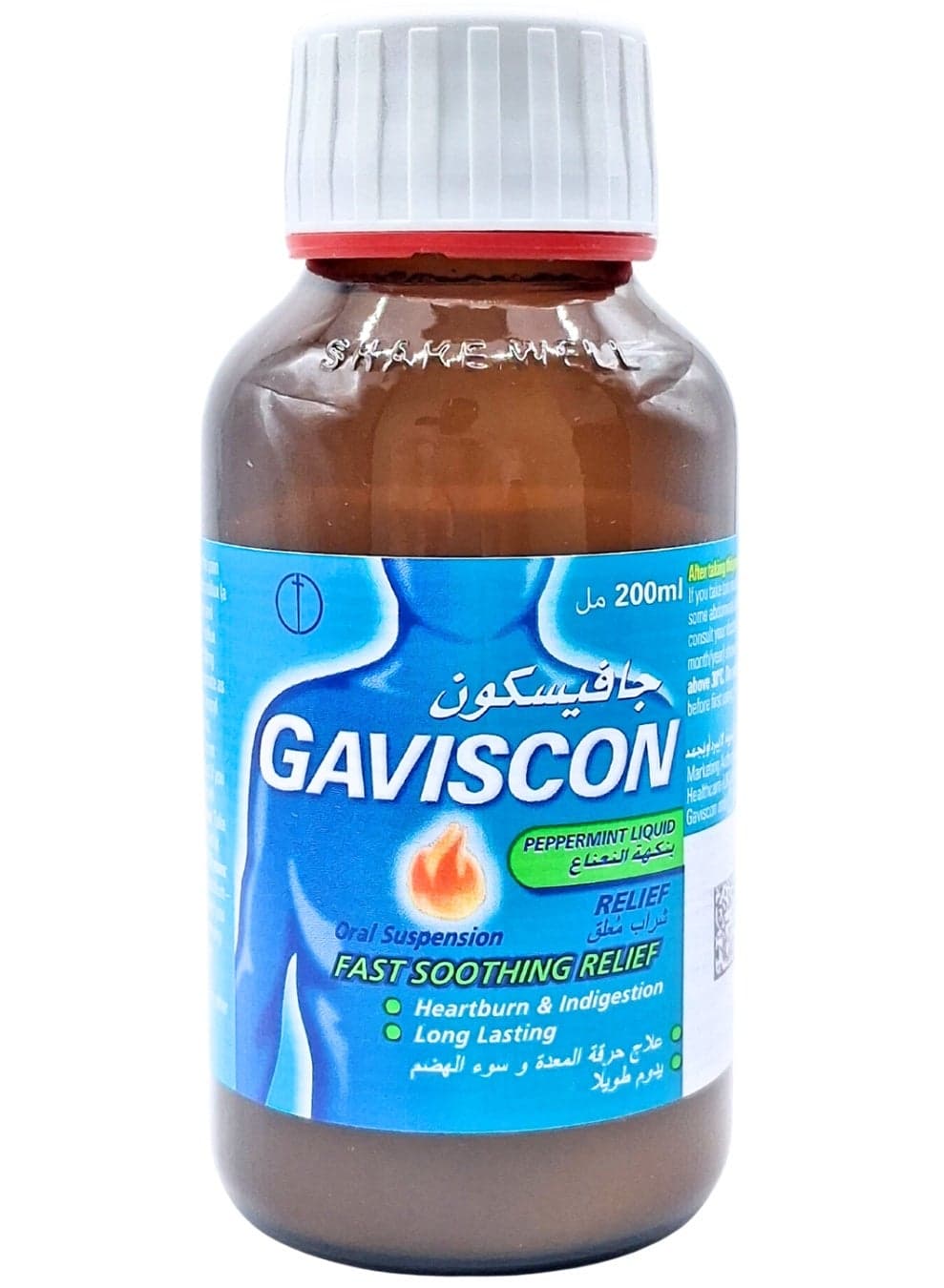 Gaviscon Peppermint Suspension 200ml (Fast Relief from Heartburn & Acid Reflux)