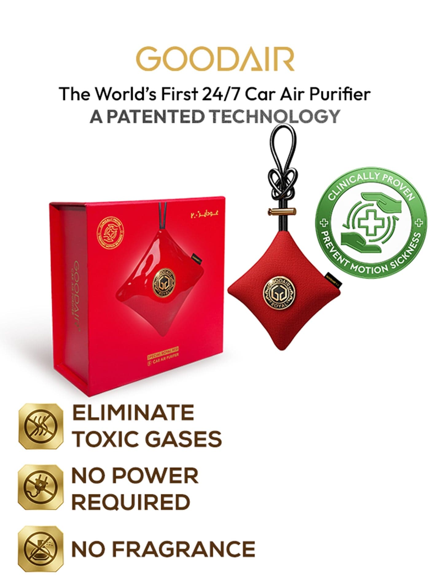 2.0 Car Air Purifier | Non-electric | Special Royal Red | Clinically Proven | Tested & Certified to Absorb Toxic Gases | Advanced Impregnated Activated Carbon | 24/7 Air Purification
