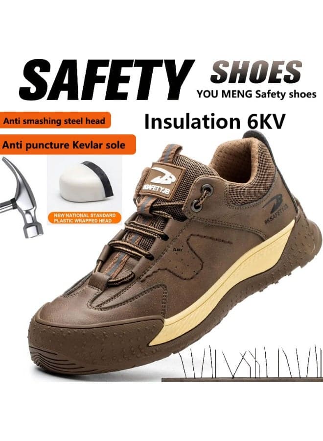 Safety Shoes Men's Lightweight Waterproof Plastic Cap Work Shoes Non-Slip Metal-Free Protective Shoes