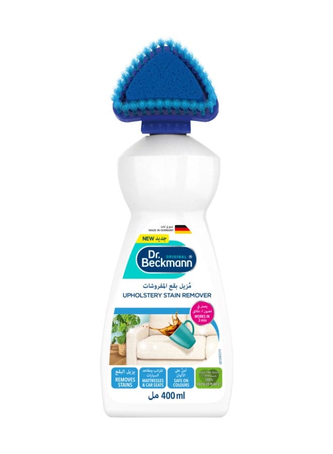 Upholstry Stain Remover With Brush
