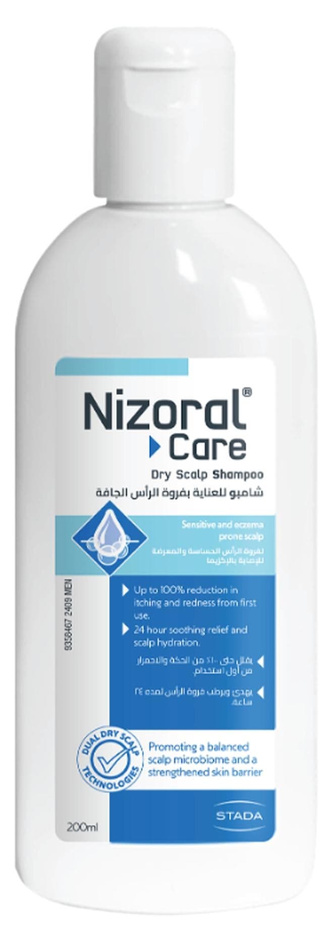 Care Anti-Dandruff Shampoo for Dry & Sensitive Scalp, Soothing Hydration with Postbiotics & Aloe Vera, Eczema-Prone Friendly, 200ml