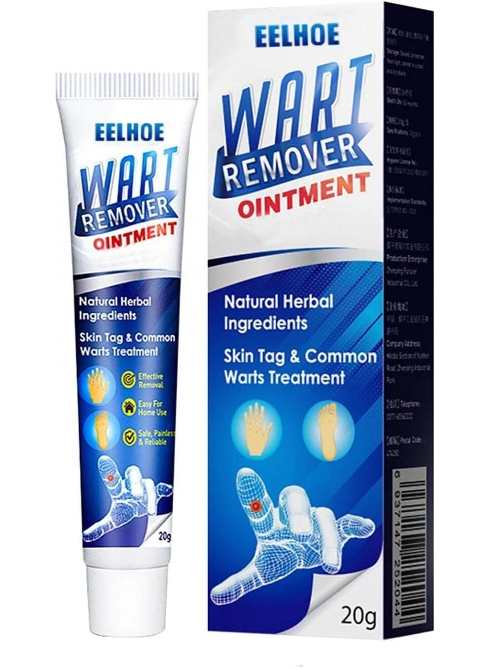 Wart Remover Gentle Skin Tag Remover Repair Ointment Fast Acting Natural Formula Safe Effective Wart Remover Treatment