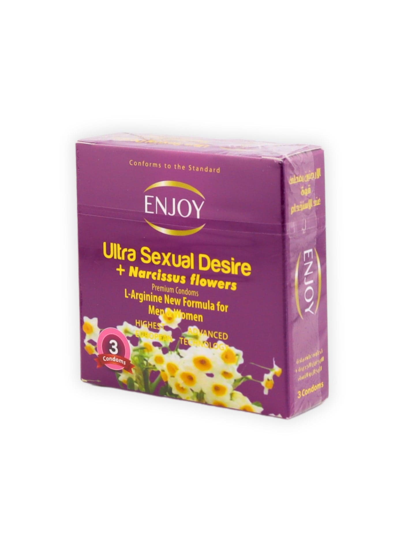 U.S.D+ Premium Narcissus Flower Condoms – 3 Pcs, Ultra Thin And Aromatic For Enhanced Pleasure