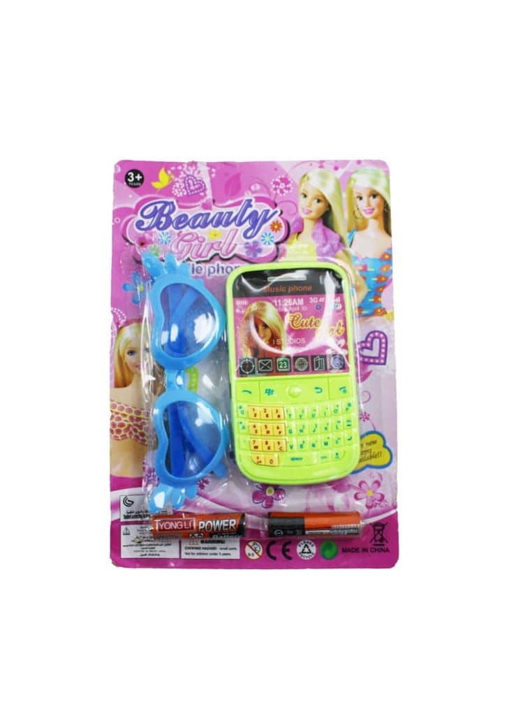 Toy Mobile Phone And Sun GLlass With Battery For Kids
