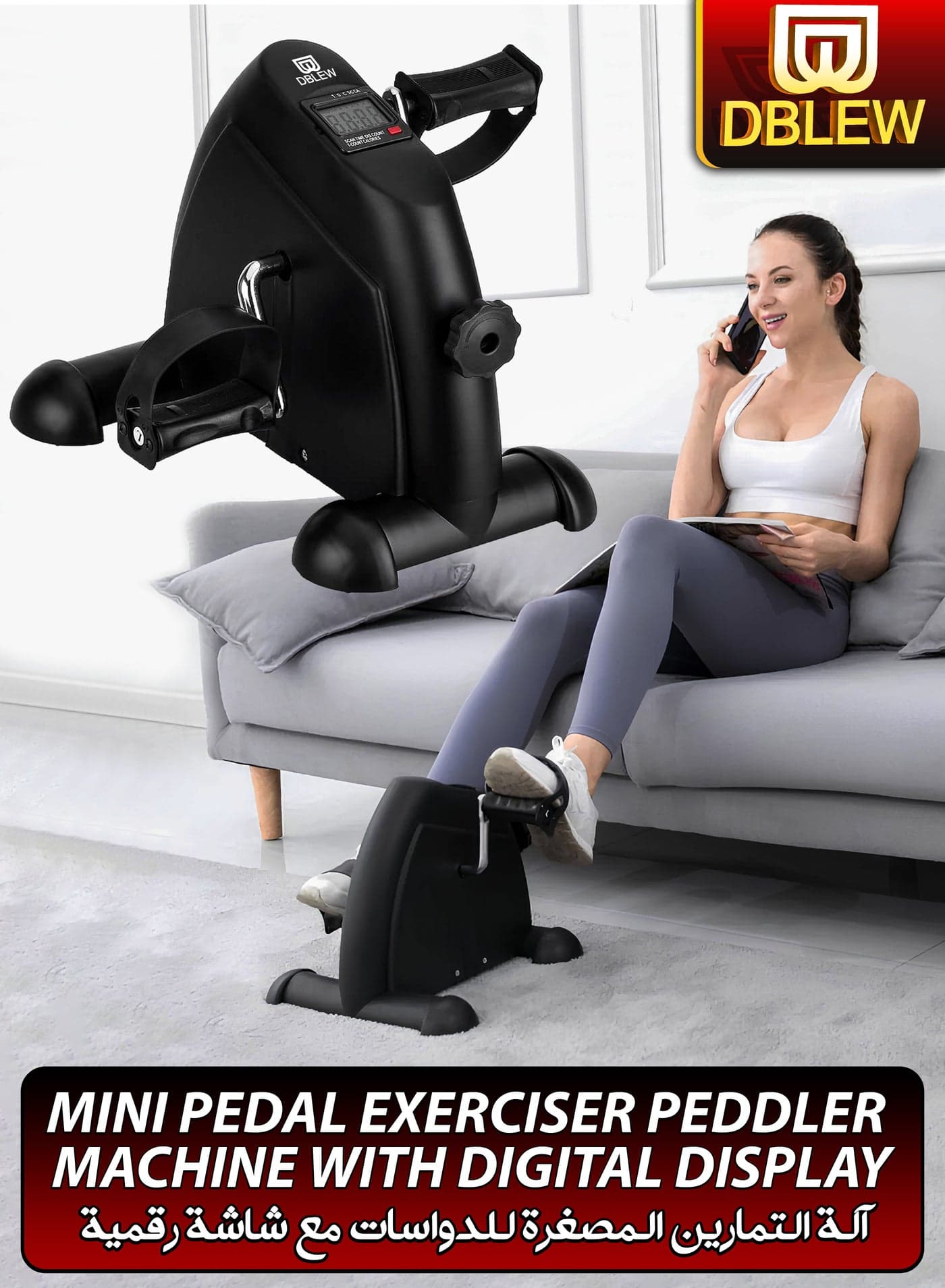 Under Desk Mini Pedal Exerciser Bike Portable Foot Cycle Arm & Leg Peddler Machine Adjustable Resistance Small Stepper Fitness Training Equipment for Home Gym Physiotherapy for Women and Men