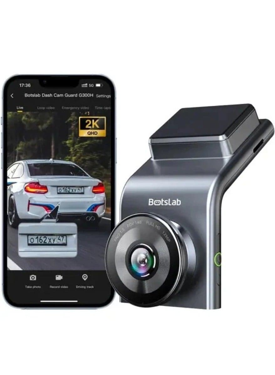 Botslab 2.5K Front Dash Cam, 170° Wide Angle Car Camera Front, Color Night Vision, Built in WiFi GPS, 24/7 Parking Mode, WDR, Emergency and Loop Recording