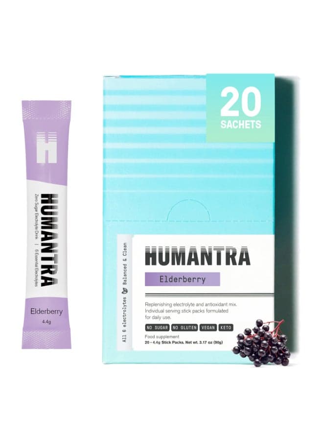 Elderberry Electrolyte Hydration | Zero Sugar, Vitamin C + B12 w/ Magnesium