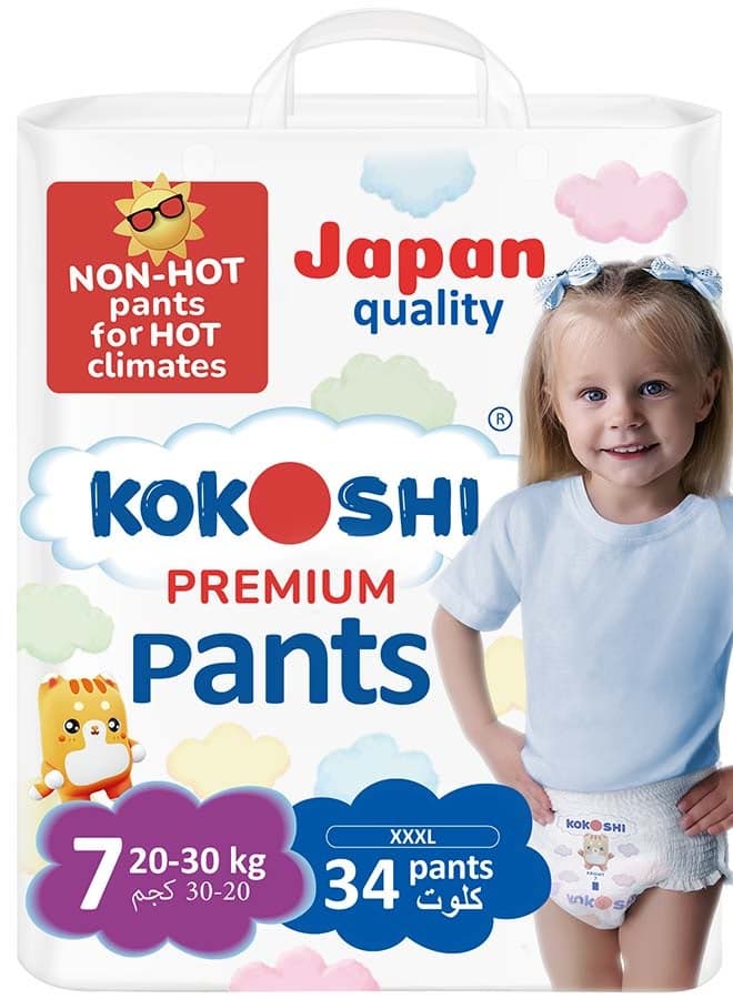 Kokoshi Premium Baby Pants Size 7 (20–30kg), 34 pcs – Ultra-Soft, Hypoallergenic, 12h Protection, Breathable, Leak-Proof Japanese Pull-Up Nappies