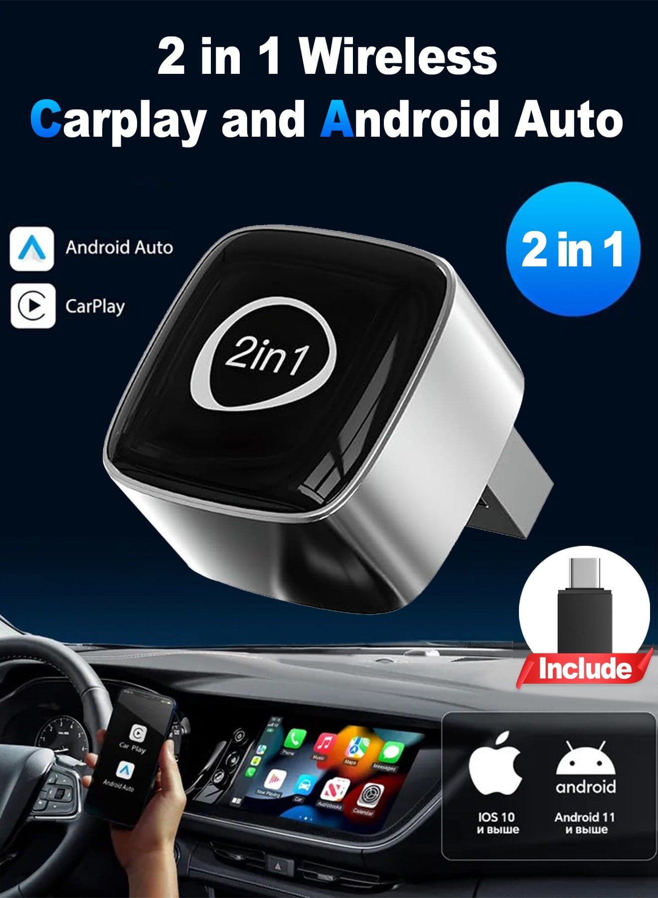 2 in 1 Wireless CarPlay and Android Auto Adapter, Easy Setup Plug and Play, Fast Seamless Use Supports 1000+ Car's with Built-in Wired Car Play/Android Auto, Compact Sleek Design Car Adapter for iPhone & Android with USB/USB-C Port(Black)