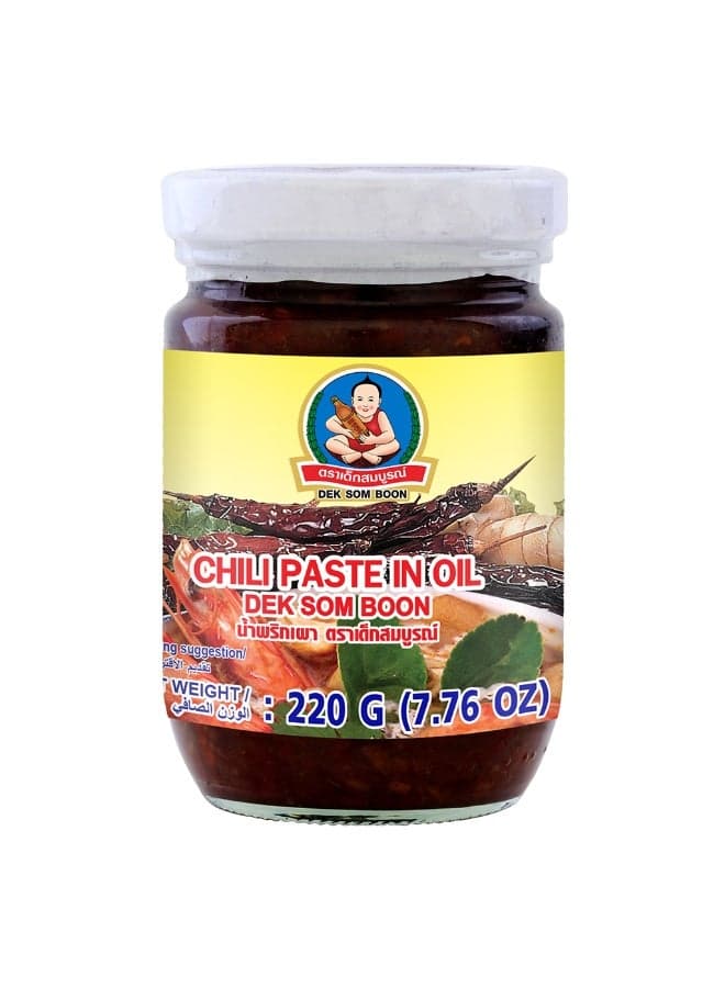 Chilli Paste In Oil 220G, Thai Chili Condiment For Noodles Dumplings And Stir Fry