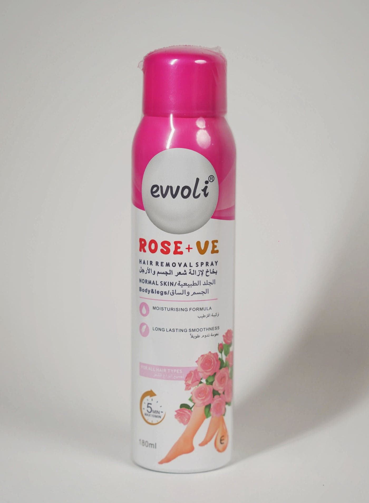 Hair Removal Spray Women and Men, No Irritation Mild Hair Remover for Underarm, Arm, Back, Chest, and Legs, Suitable For All Skin Types Rose & VE
