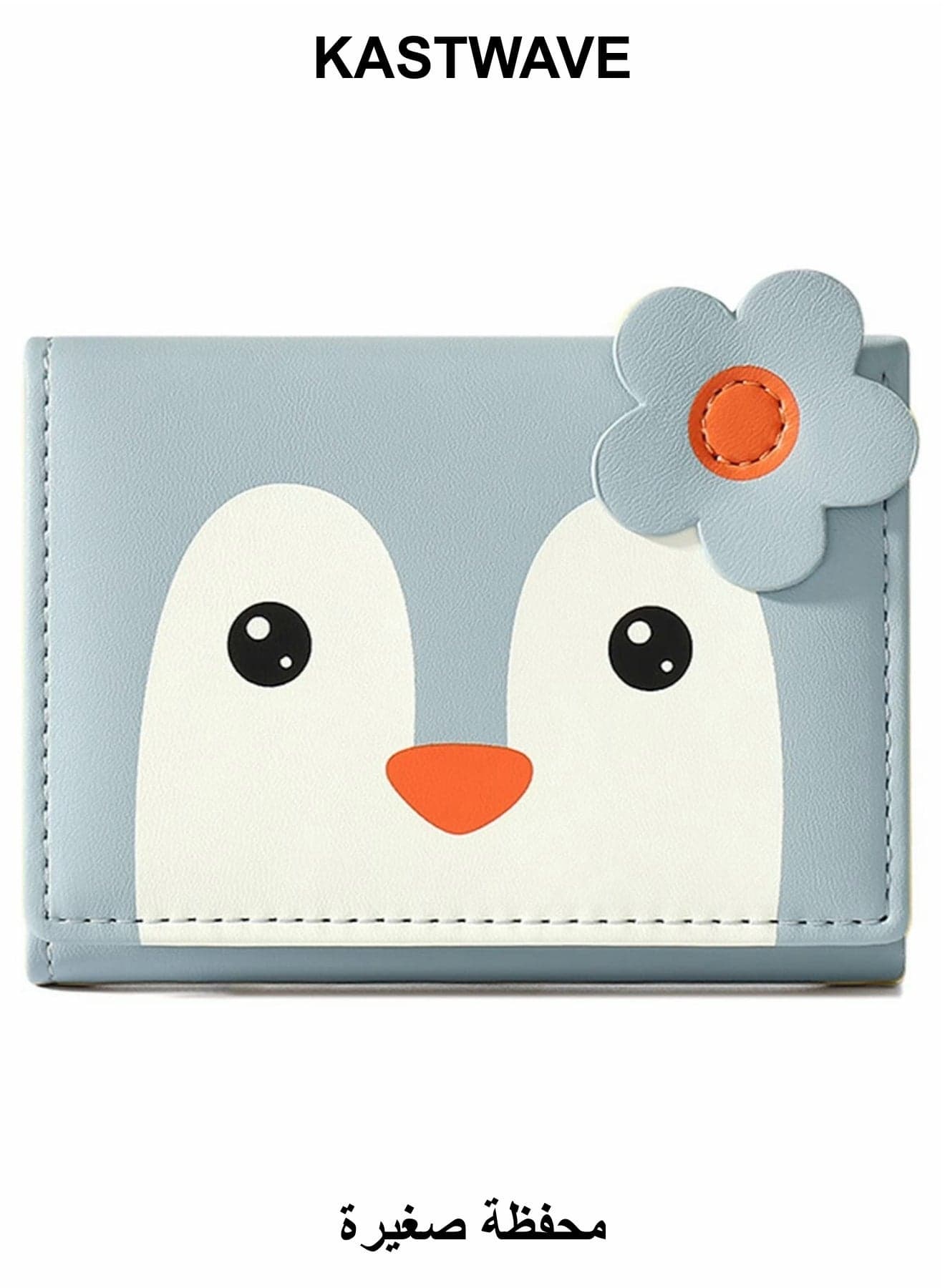 Small Wallet, Cartoon Wallet for Girls, Trifold Wallet Slim Coin Purse Cash Pocket ID Window, PU Leather Slim Purse