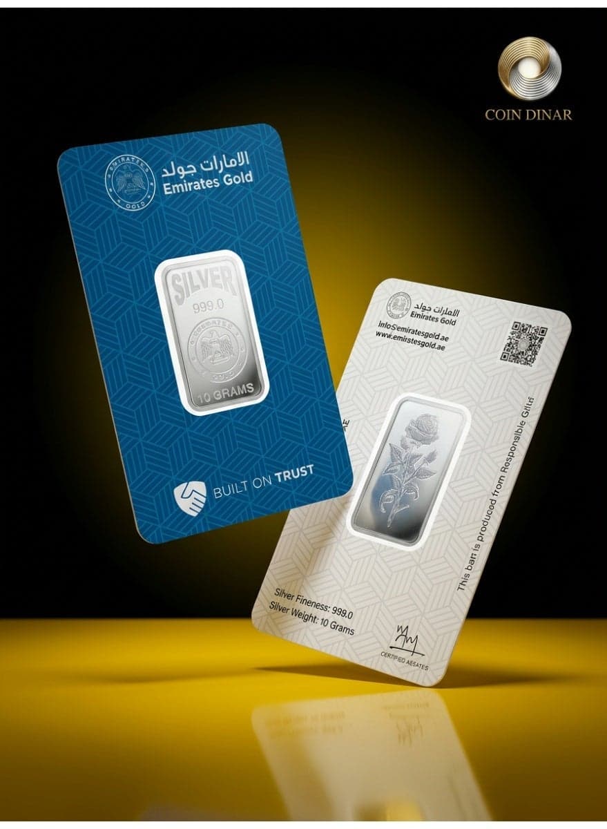Emirates Gold 10g Silver Bar – Certified Bar