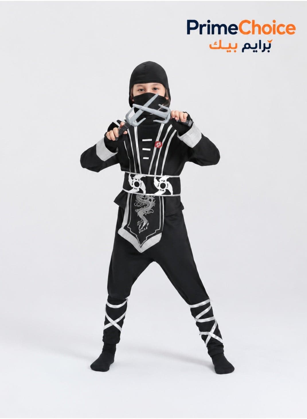 Halloween Silver Ninja Costume for Kids, Child Ninja Costumes for Halloween Dress Up Party
