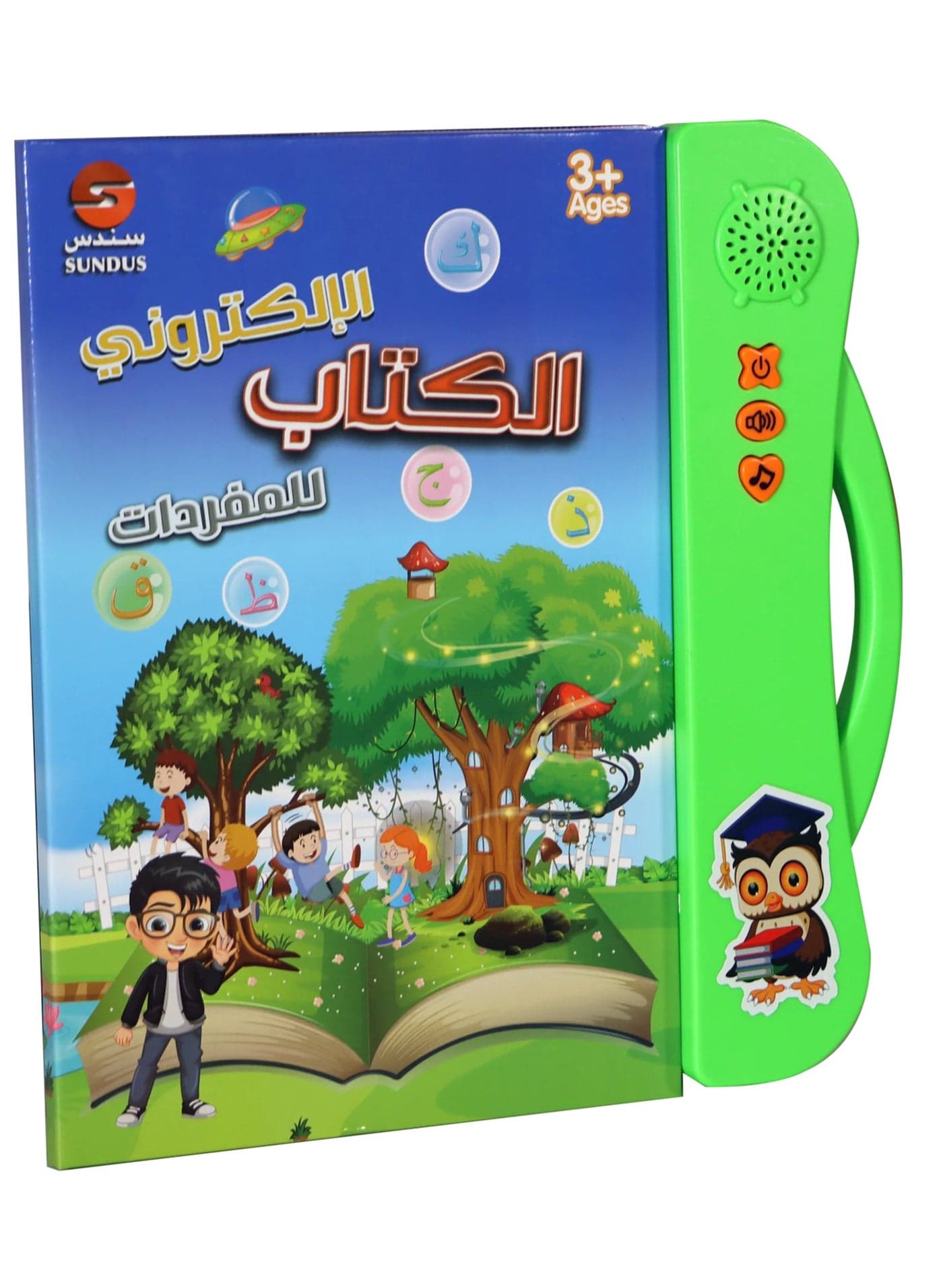 The first e-book for children's education