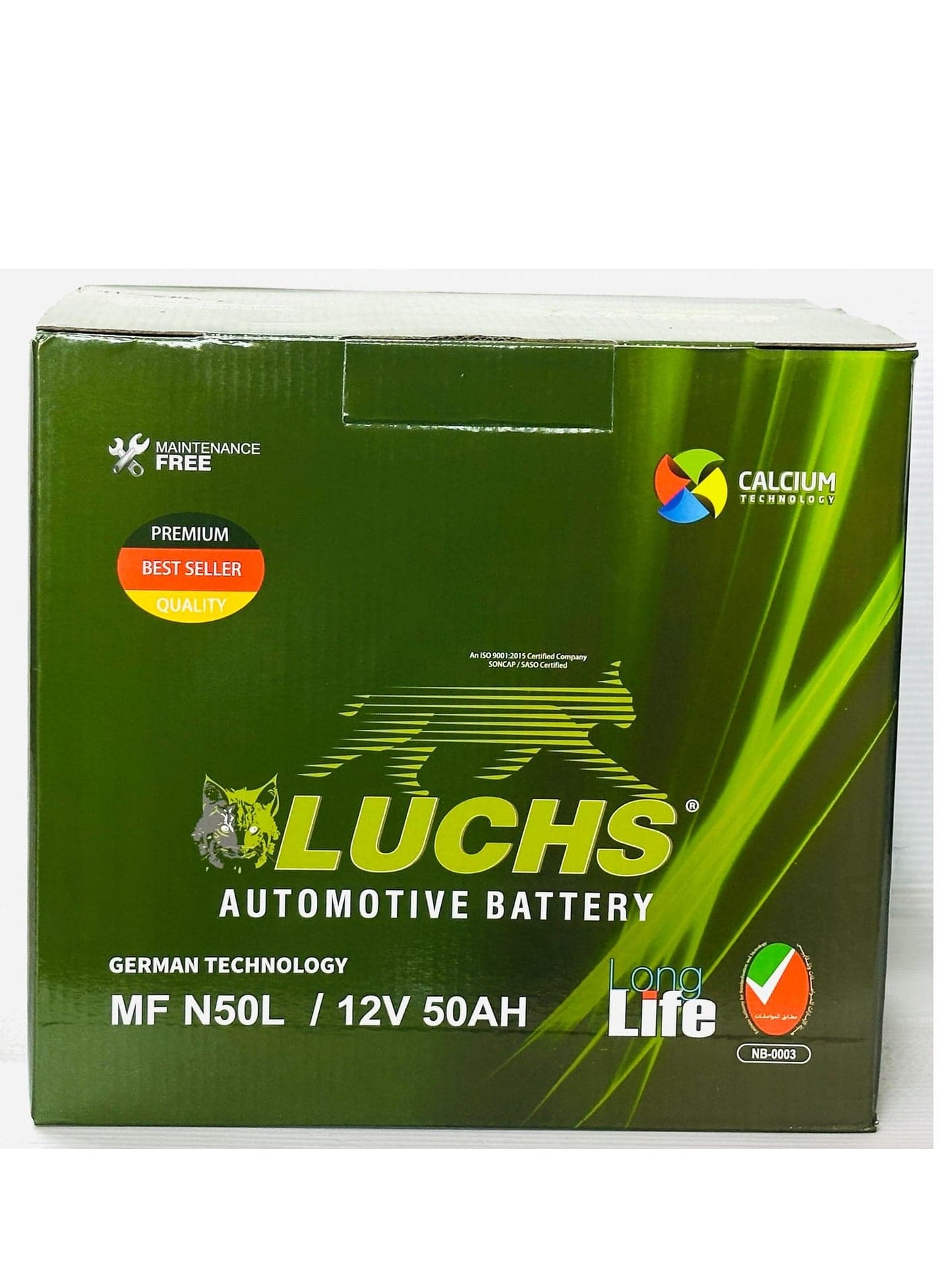 Car battery 12V 50AH N50L / 48D26L-MF