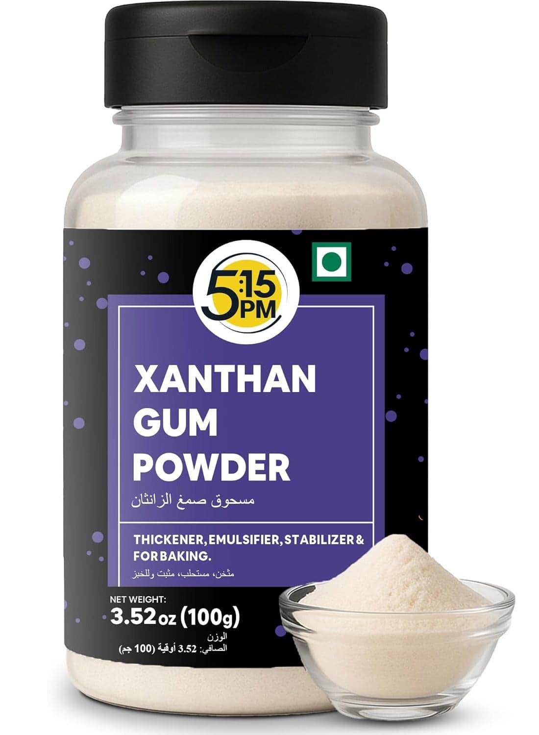 5:15PM Xanthan Gum Powder 100g | Xanthan Gum Powder for Cooking & Baking | Xanthan Powder for food Emulsifier, Stabilizer & Thickener