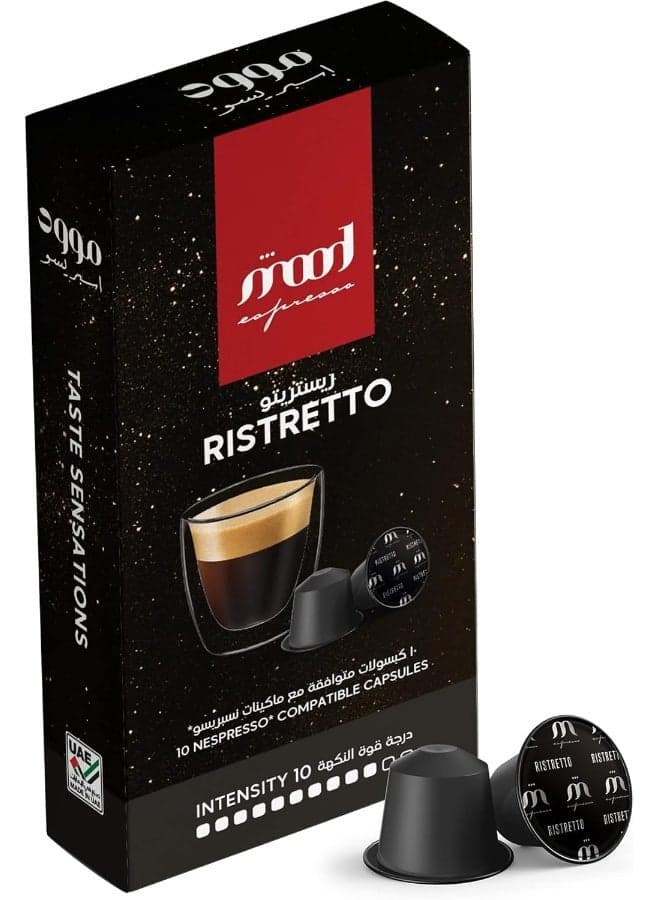 Mood Espresso Nespresso Capsule, Ristretto 55G, 55 gm