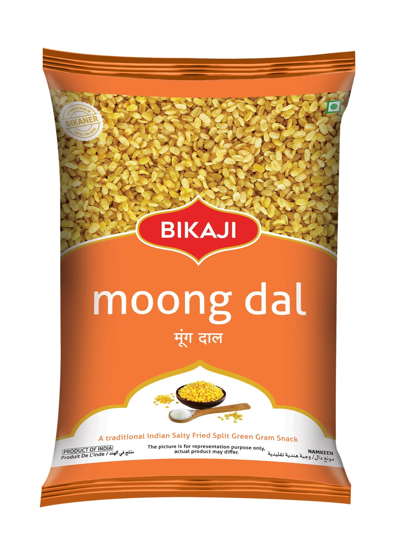 Moong Dal