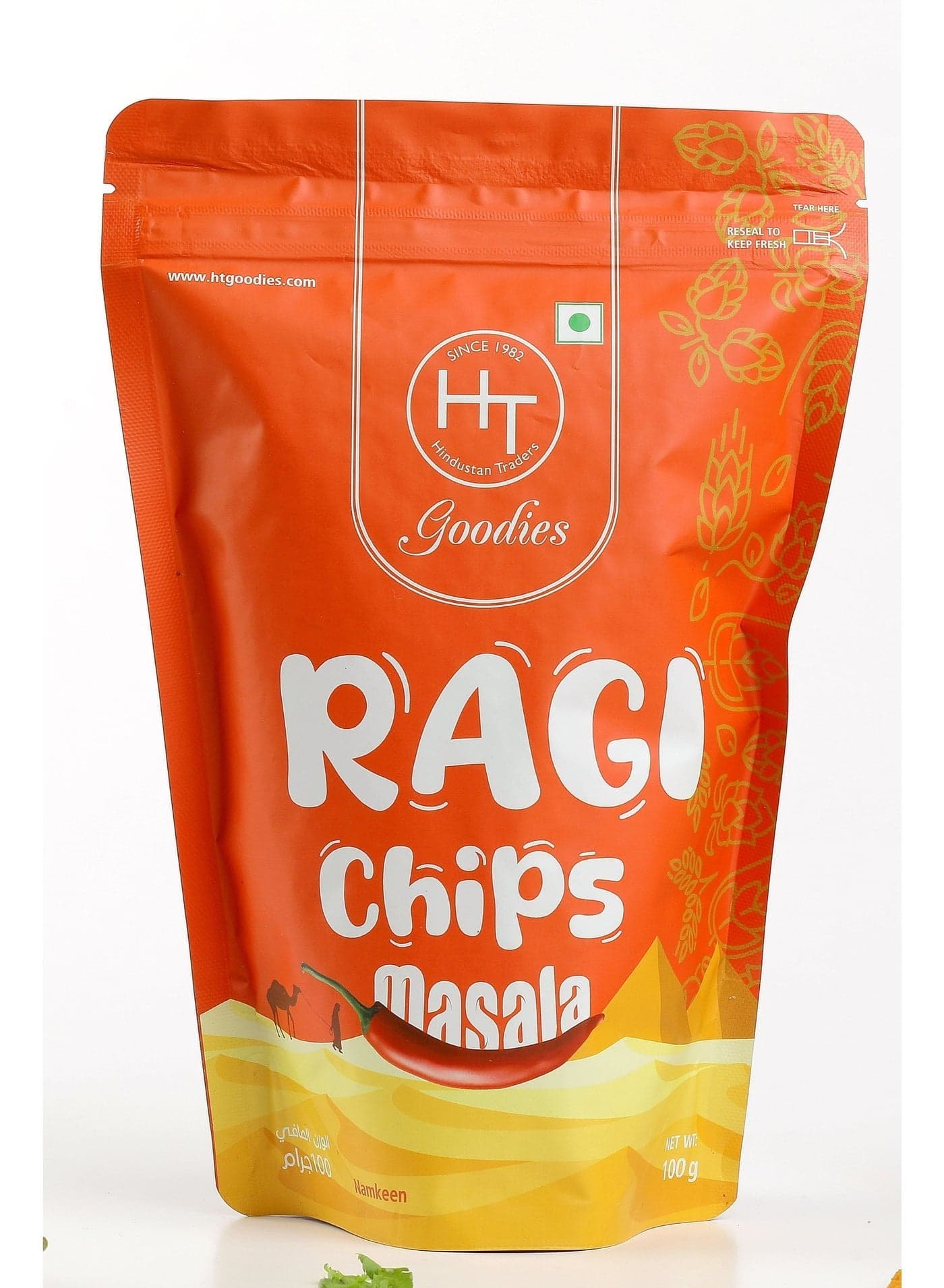 Millet Chips – Masala Flavor, 100g, Healthy Snack, Gluten-Free, High Fiber, Non-GMO