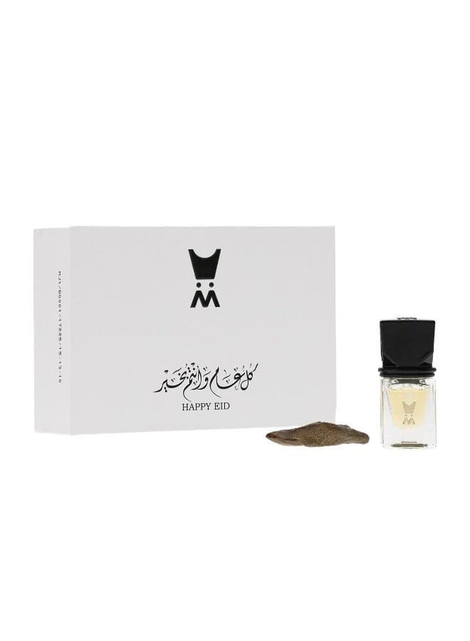 Eid Gift Set White 3ml + 5G