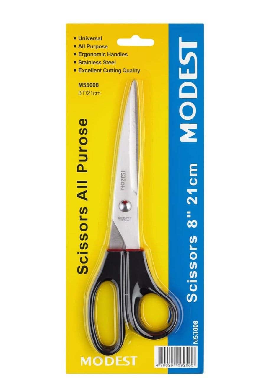 MODEST All-Purpose Scissors – 8" Inch (21 CM)