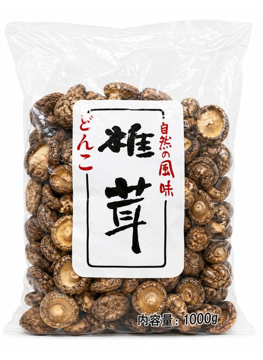 Dried Shitake Mushrooms Donko Grade 1kg