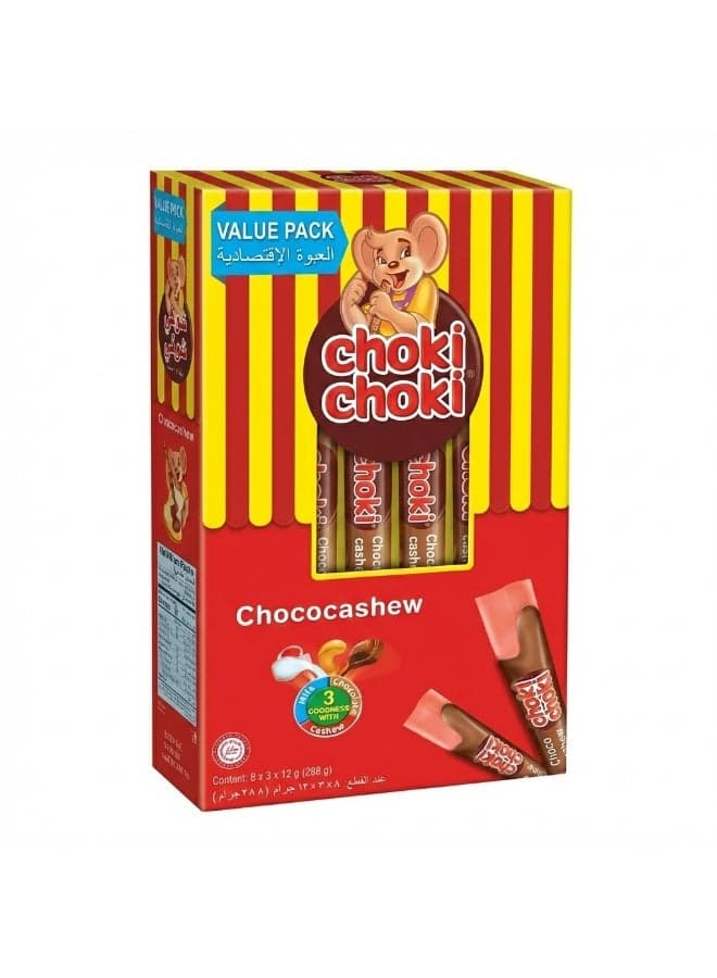 Chocolate Paste Sticks Value Pack