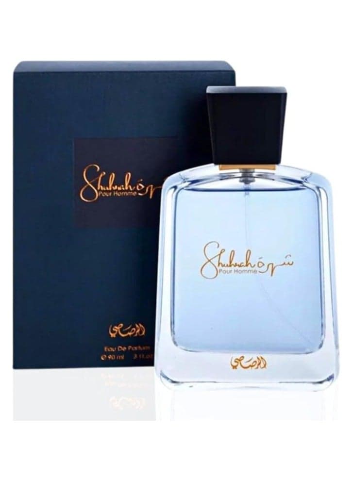 Shuhrah Perfume for Men EDP 90ml
