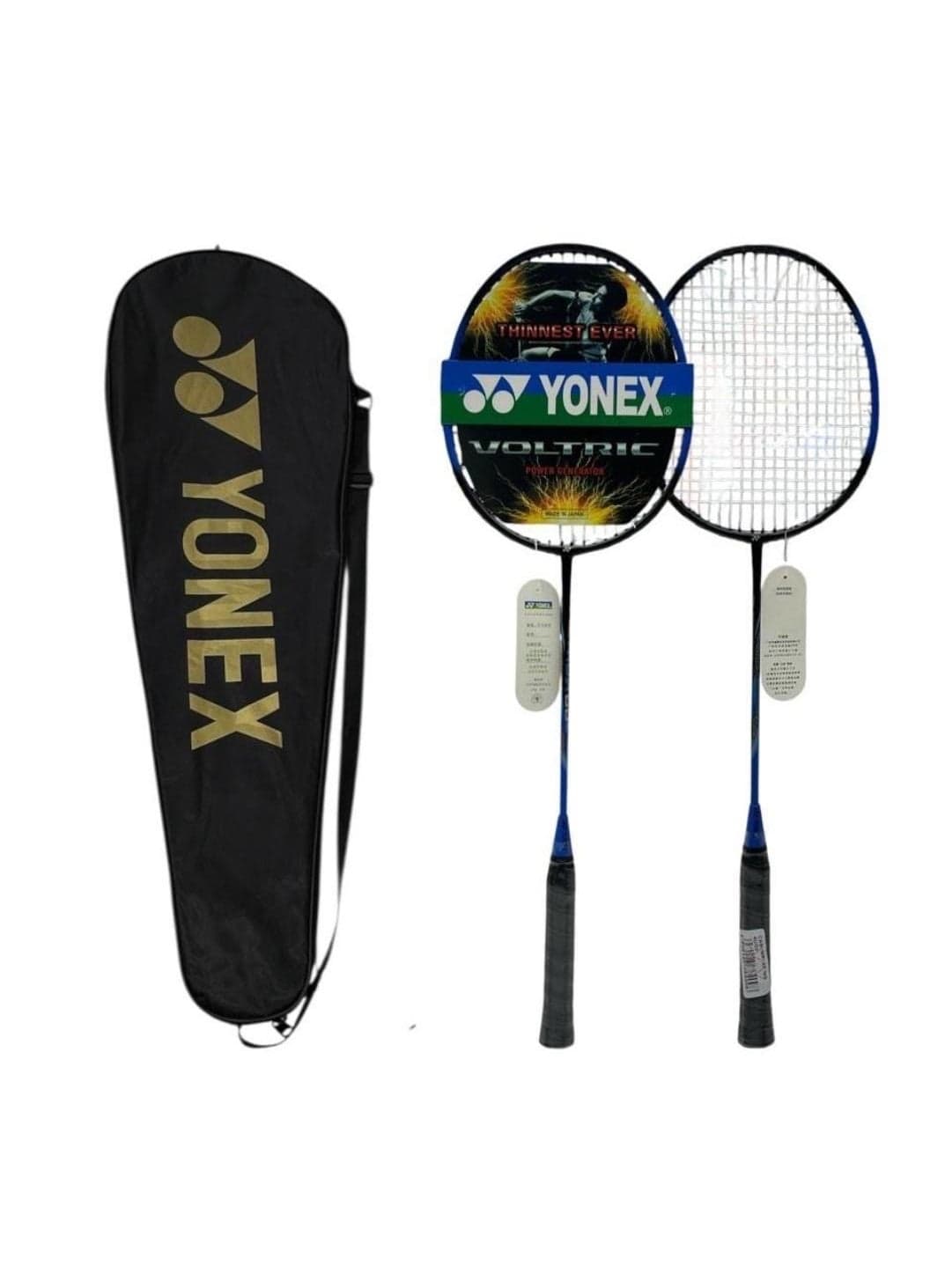 Yonex voltric 47i racket set badminton pair