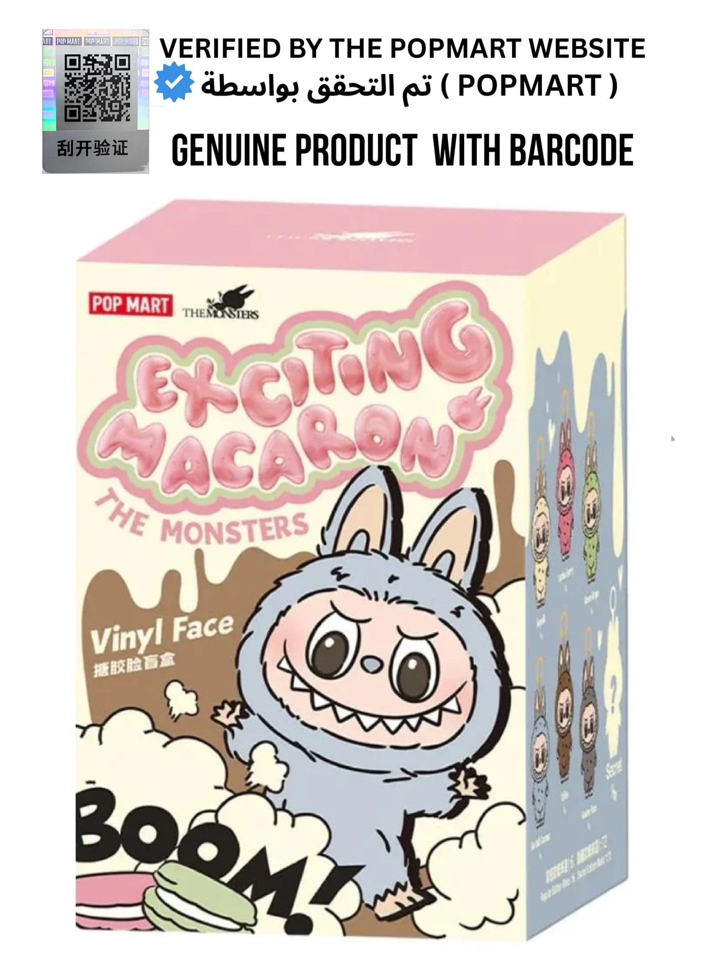 100% Authentic Labubu THE MONSTERS - Exciting Macaron Vinyl Face Blind Box Plush Pendant Single Blind Box