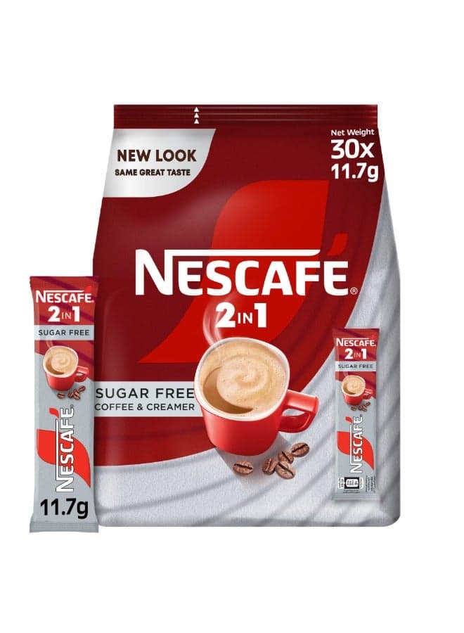2 In 1 Coffee 30 sachets (11.7g) 11.7grams Pack of 30