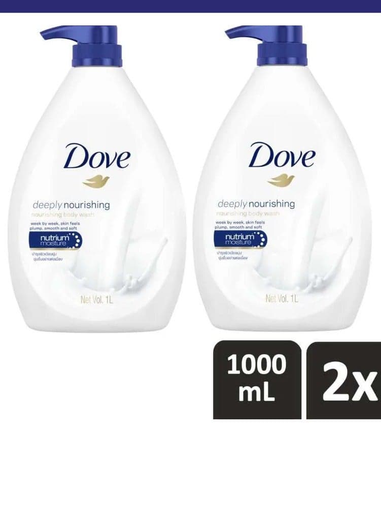 Body Wash Deeply Nourishing, Nutrium Moisture 2pcs x 1L