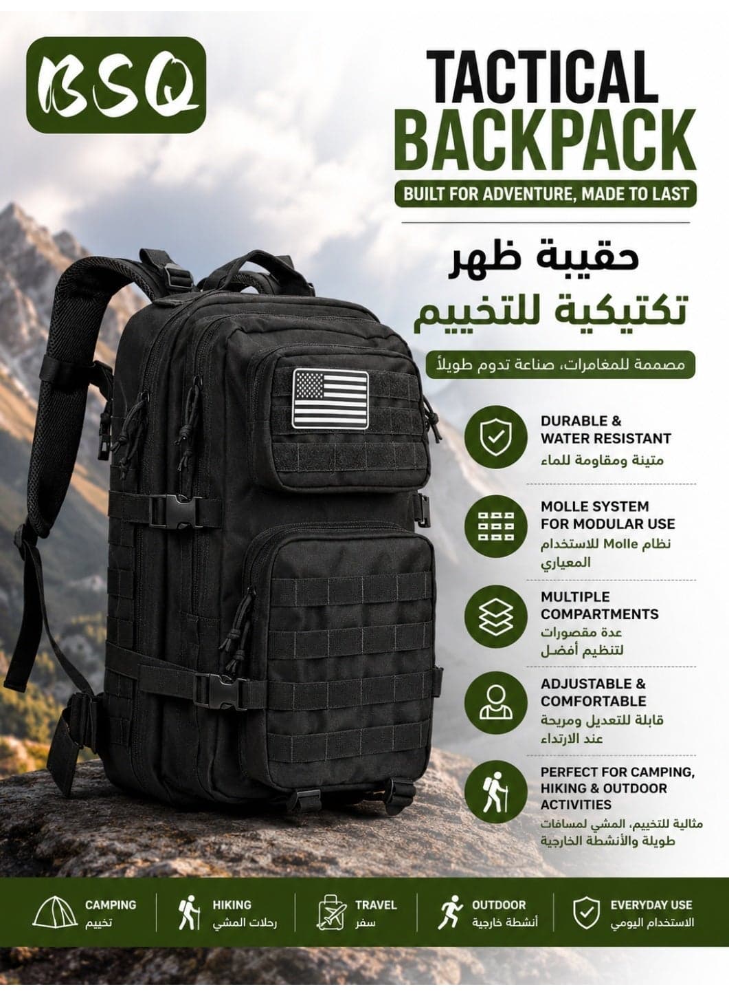 45L Military Tactical Backpack | Survival & Emergency Evacuation Rucksack | Features MOLLE System | Water-Resistant, Multi-Compartment Design | Ideal for Travel, Hunting, Outdoor Adventures, Hiking, and Camping