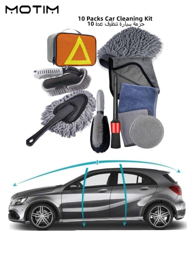 10 Pieces Car Wash Cleaning Kit, Car Interior Exterior Detailing Tools Set, Tire Brush Polishing Towel Cloth Wash Sponge Cleaning Gloves Mitt Towels Detailing Brush Kit for Car Bike Home and Multi Purpose Cleaning