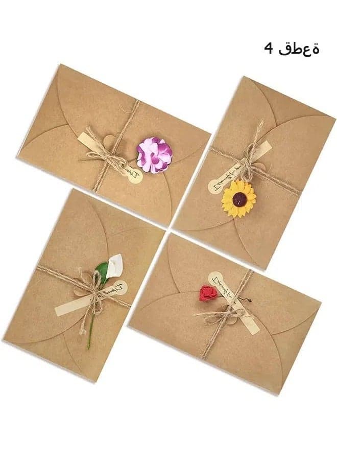 4 Packs Greeting Card,Brown Kraft 4 Floral Designs of Dried Flowers Greeting Cards with Envelopes, Stickers and Twine, Blank Note Cards for Friend (6.5*4.3 Inch)