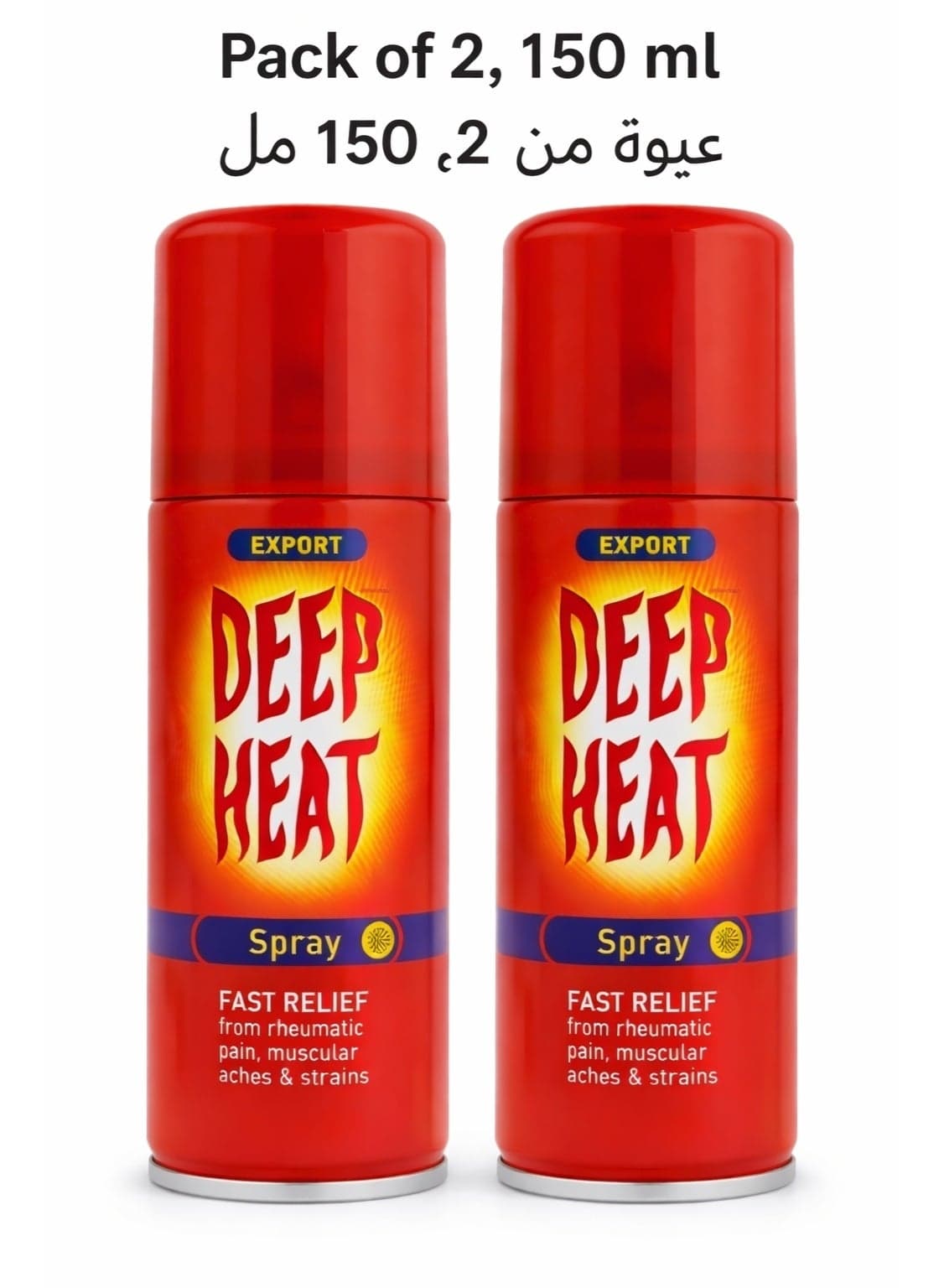 Pack Of 2 Fast Relief Spray