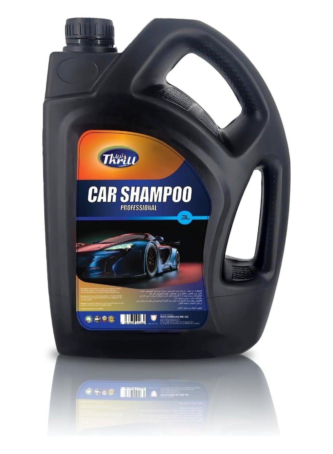 Professional Car Shampoo 3L – High Foam Car Wash Soap for Deep Cleaning, Shine & Paint Protection