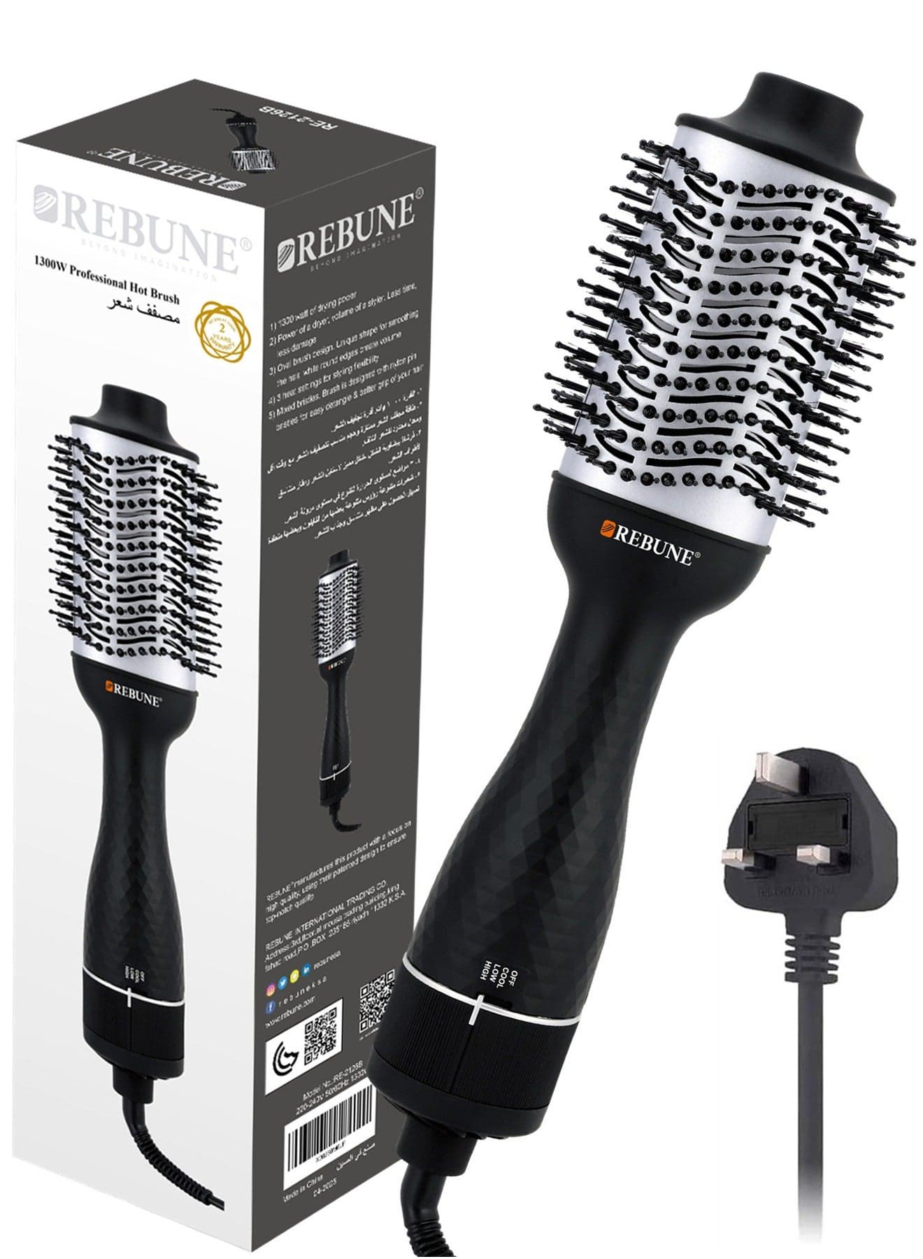 1300Watts Hair Dryer Brush 3 In 1 Hot Air Styler For Hair Drying Straightening Curling