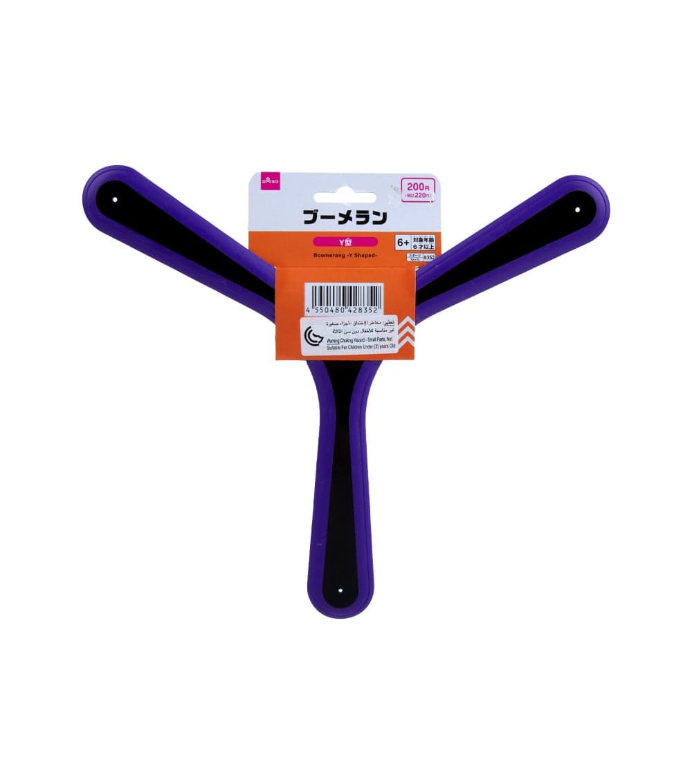 Y-Shaped Boomerang, Purple, Lightweight Outdoor Flying Toy for Kids & Adults, Throw and Catch Game for Park, Beach & Garden Play