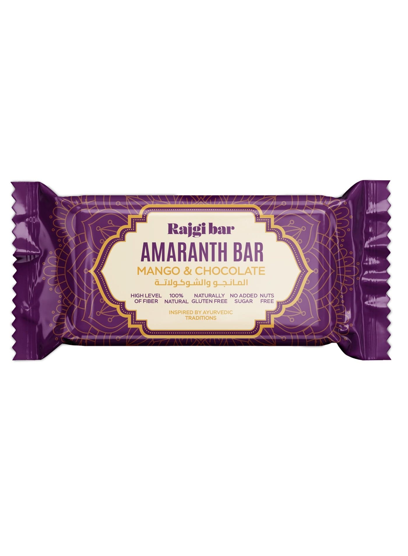 Mango And Chocolate Energy Bar