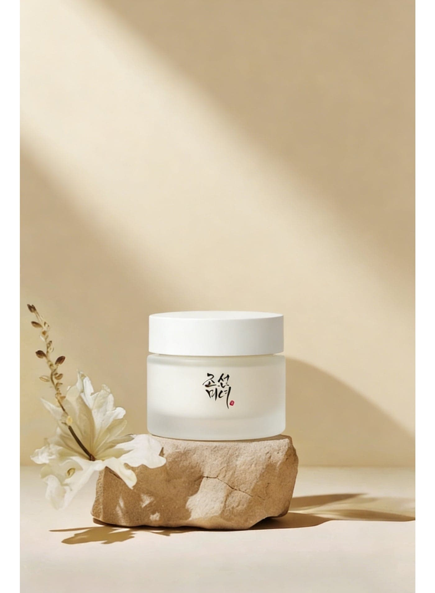 Korean Dynasty Cream 50ml - For Men & Women | Dry/Acne-Prone/Sensitive Skin
