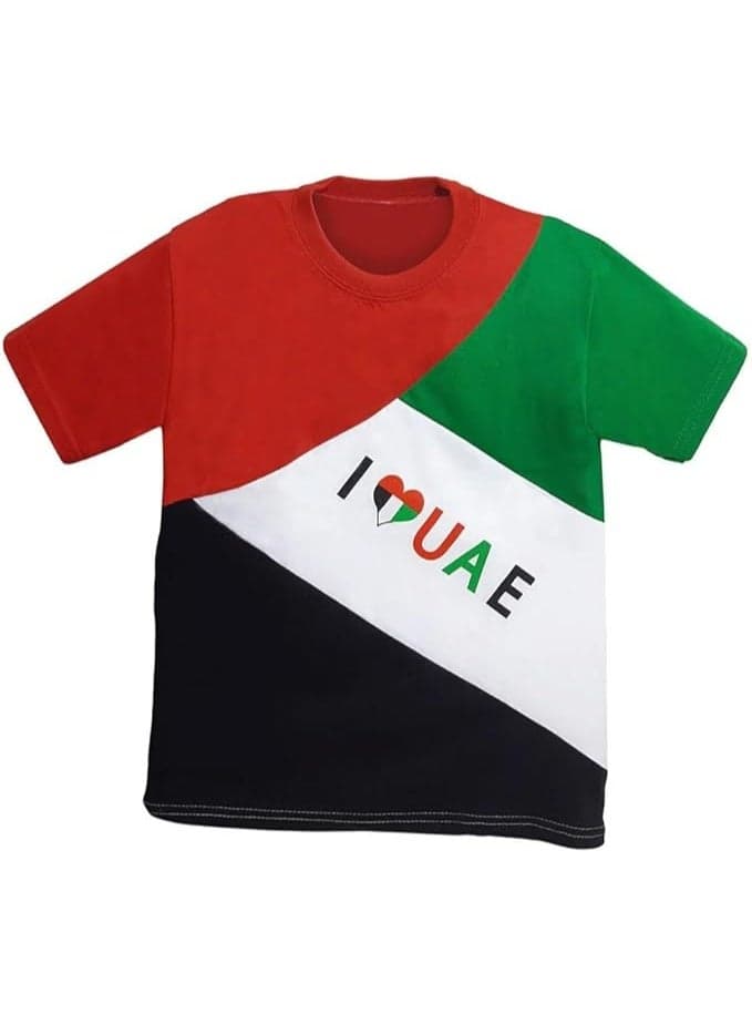 UAE National Day T-Shirt - I LOVE UAE National Day Tshirt | UAE Flag Tshirt For Unisex, Boys And Girls