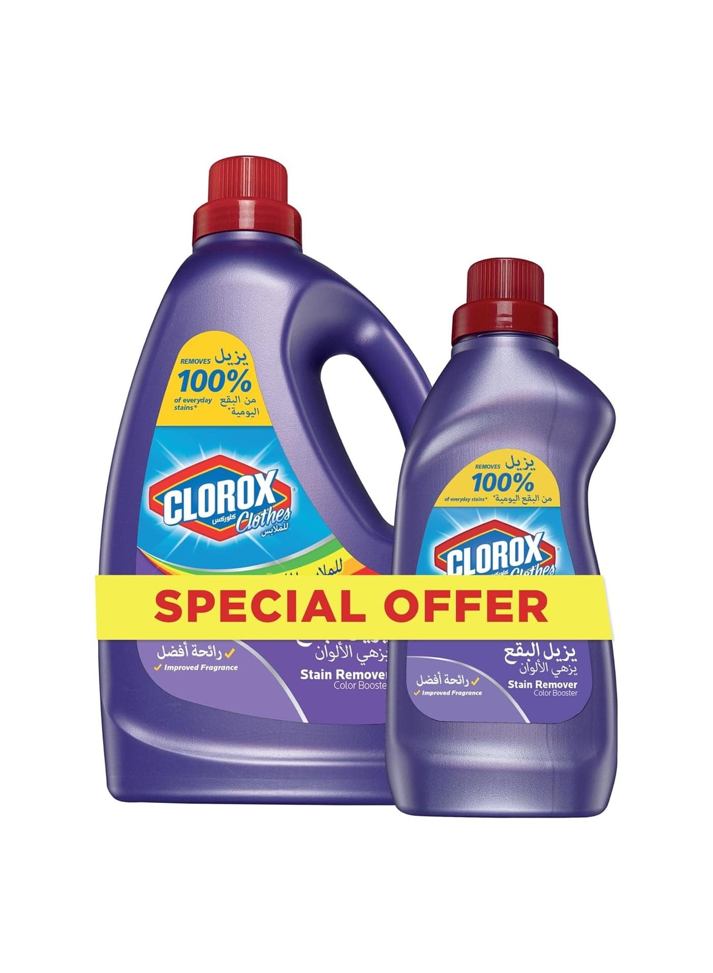 Stain Remover And Color Booster