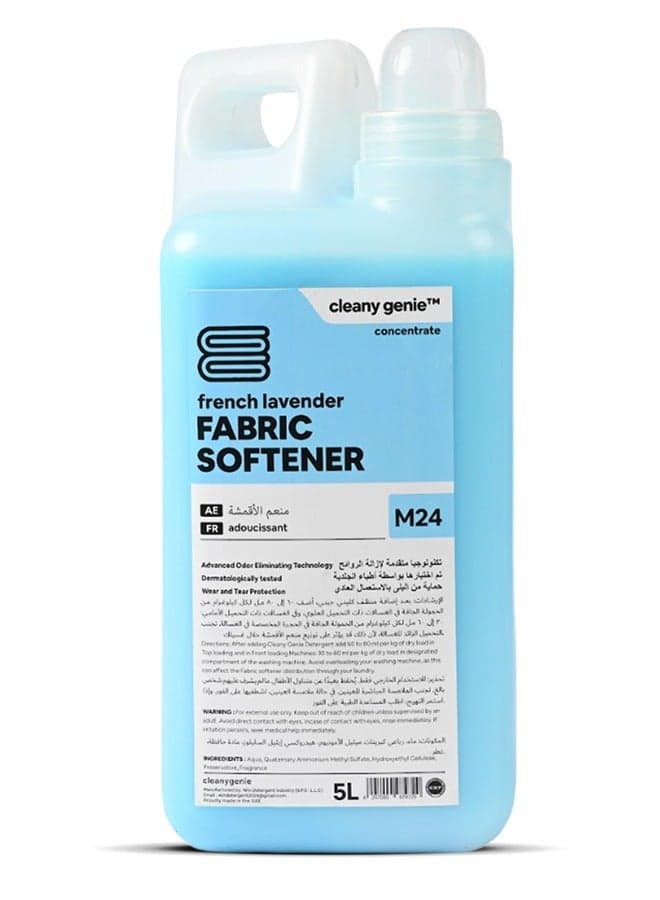 Long Lasting Fabric Softener Concentrate Liquid French Lavender Fragrance 5L