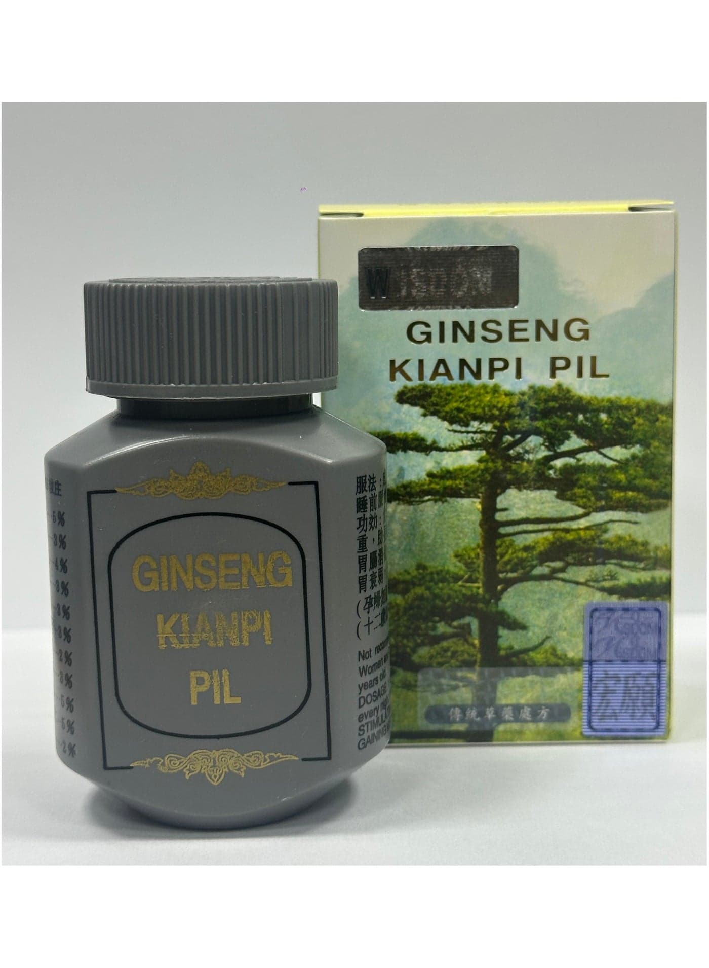 Ginseng Kianpi pill wisdom