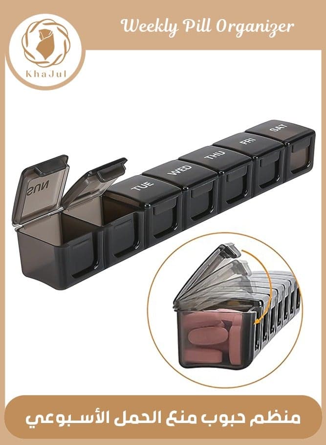 7 Day Pill Organizer Box, Black Plastic Weekly Medicine Case with Monday to Sunday Labels, Daily Pill Dispenser with Removable Lid and Secure Compartments for Vitamins, Supplements, Travel, and Home Use