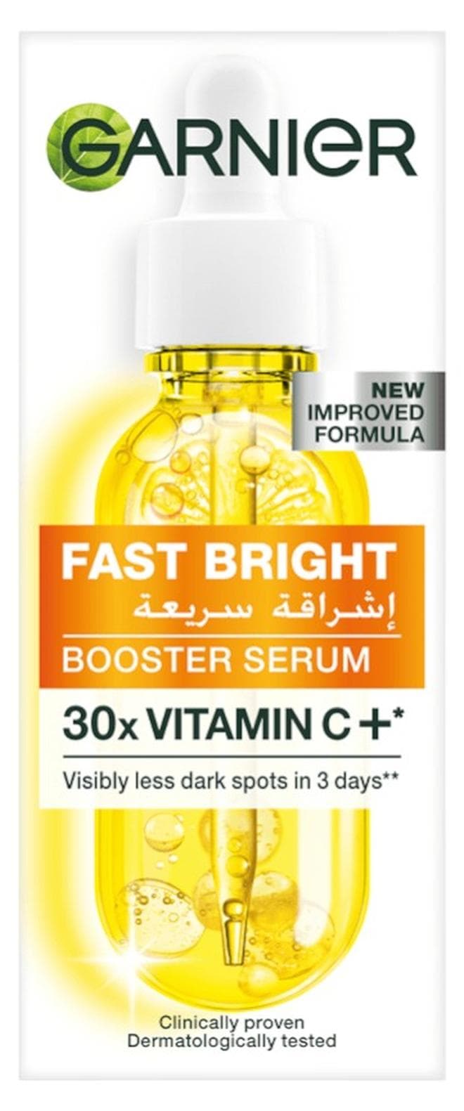 Fast Bright Booster Serum 30x Vitamin C+, 15ml